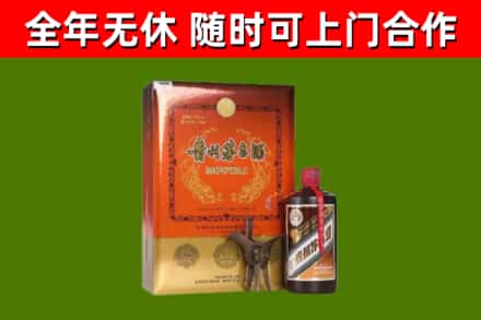 三沙回收陈酿茅台酒